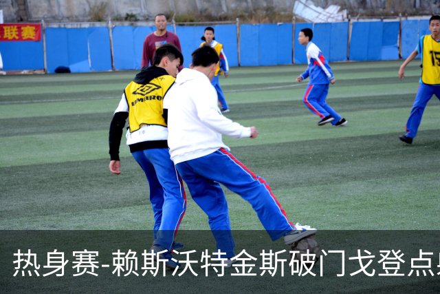 热身赛-赖斯沃特金斯破门戈登点射 英格兰3-0哥斯达黎加